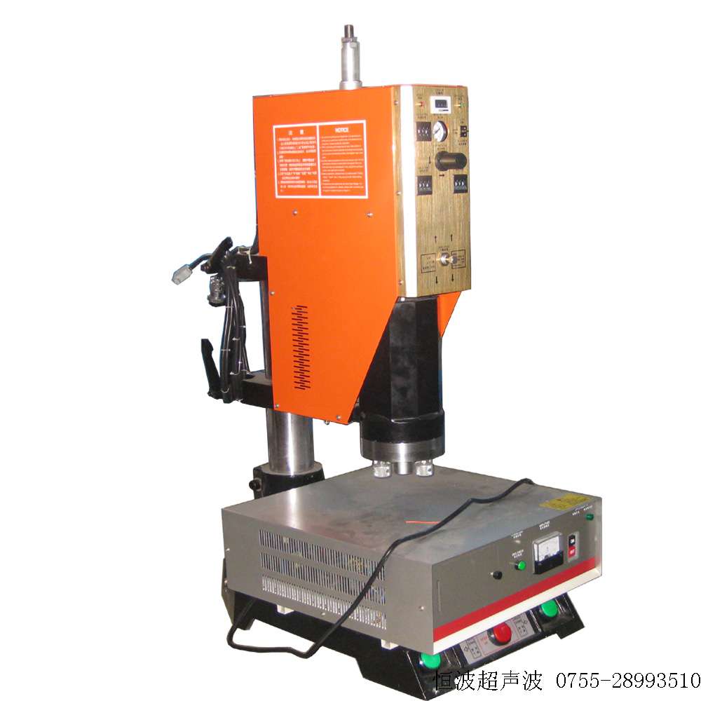一体式超声波焊接机和分体式超声波焊接机，哪种比较好？