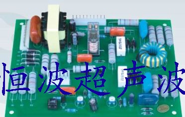 超声波维修服务流程_上门维修超声波焊接机