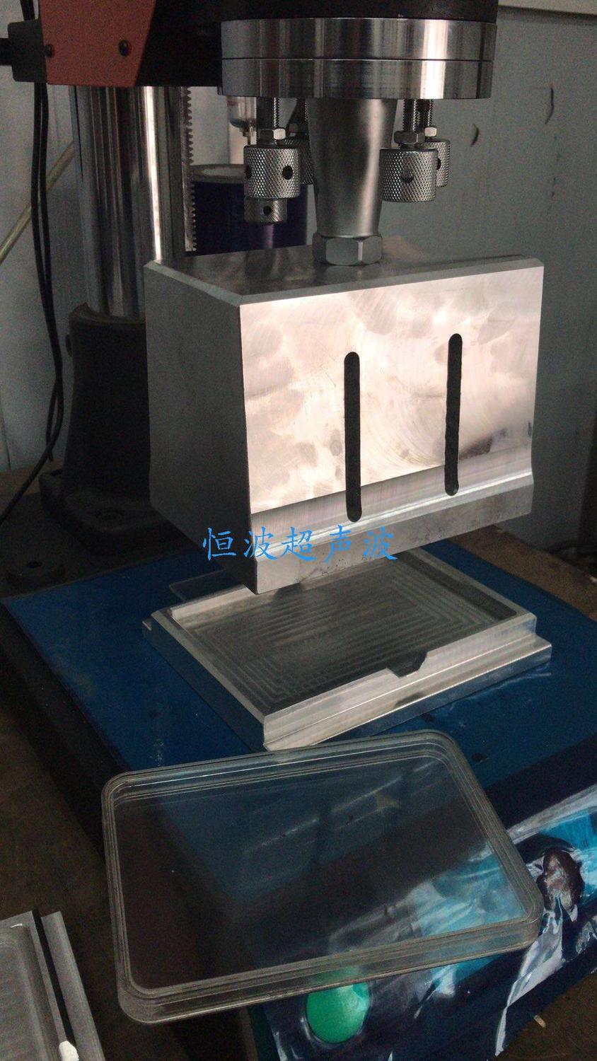 评级钱币超声波焊接机 评级钱币超声波焊接机