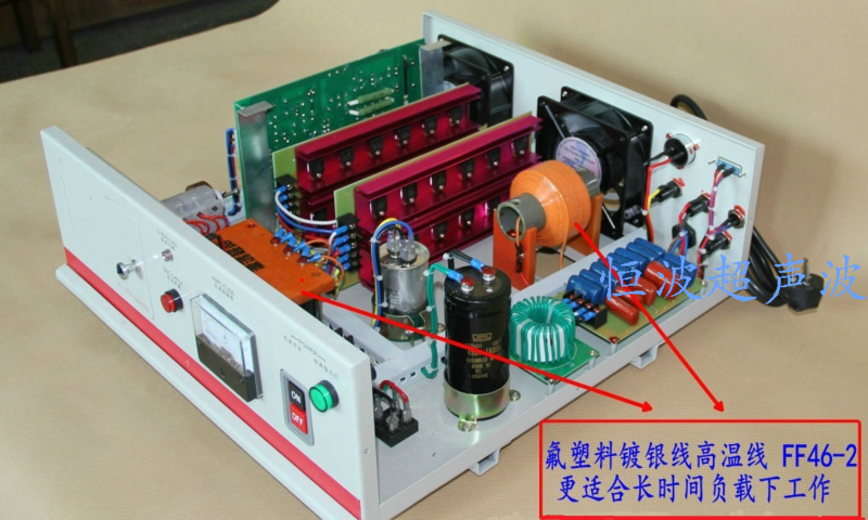超声波电箱维修 超声波电箱维修