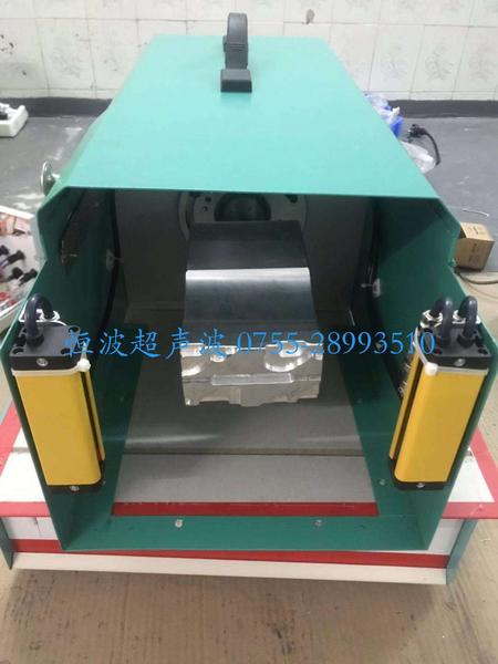 卧式超声波去水口设备 卧式超声波去水口设备