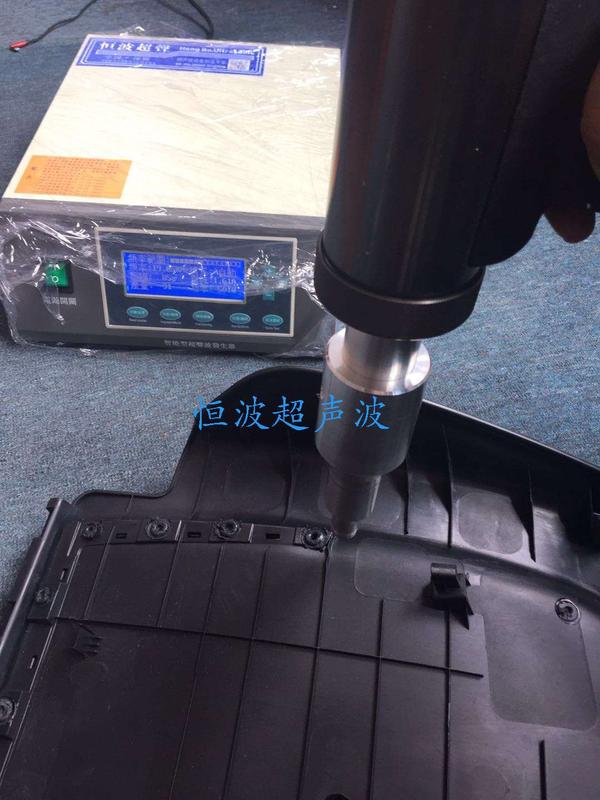 汽车座椅背带超声波铆接、点焊 汽车座椅背带超声波铆接、点焊